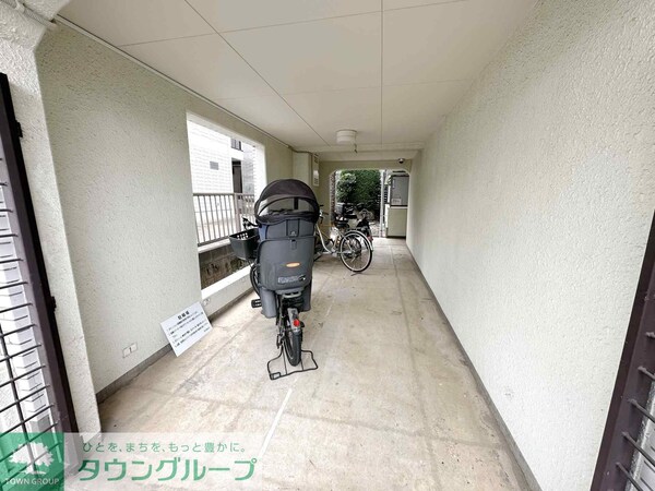 共有部分