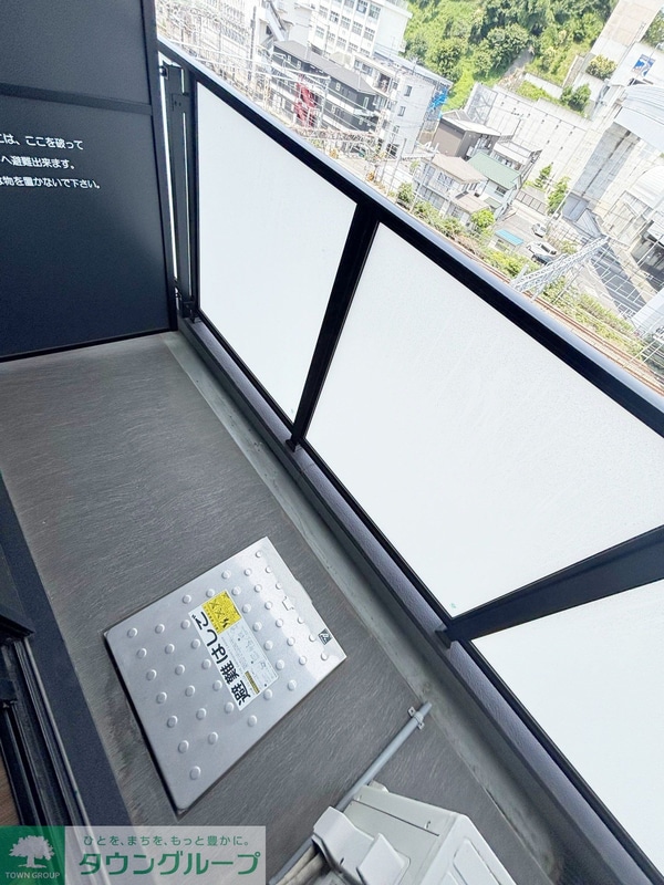 バルコニー(バルコニー)