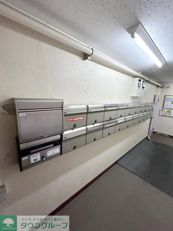 共有部分(共有部分)