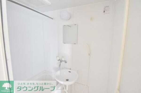 バス／シャワールーム等(同シリーズ)