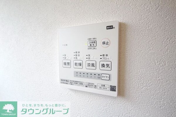 設備(同シリーズ)