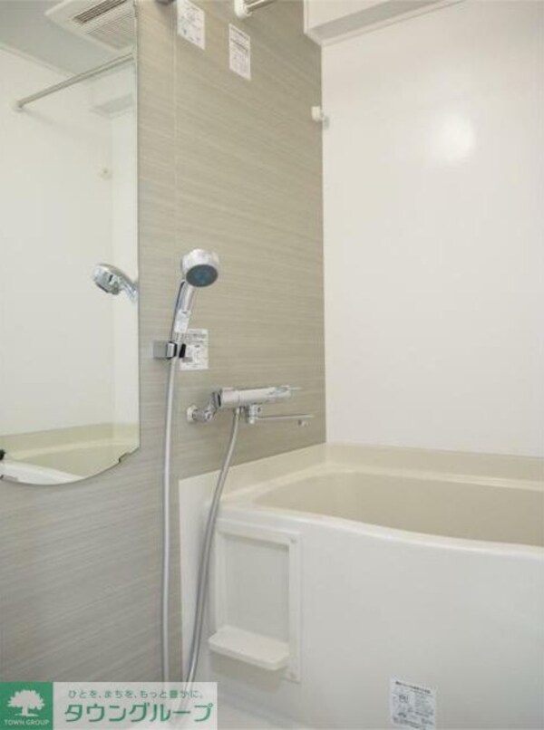 バス／シャワールーム等