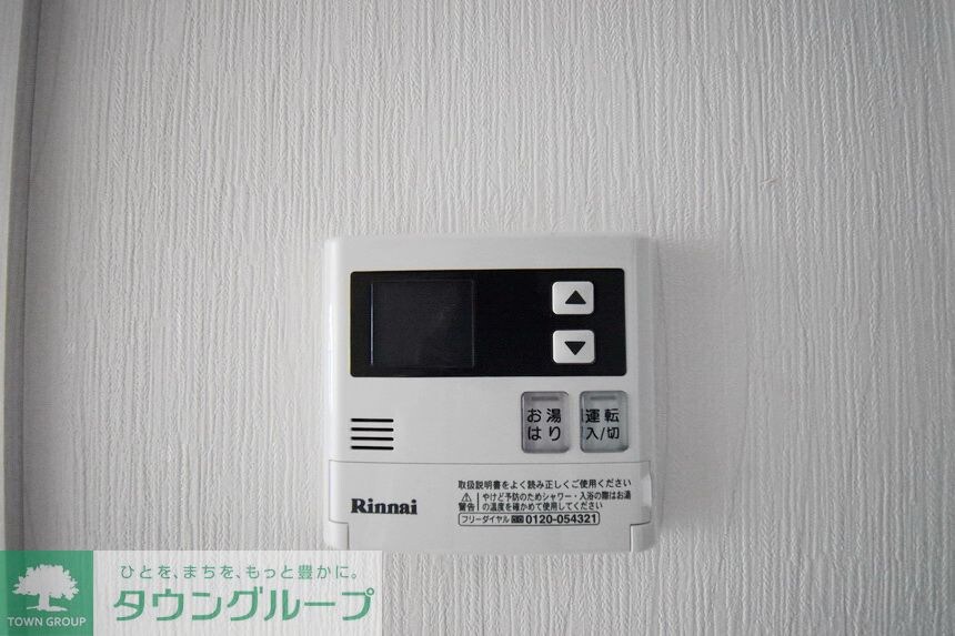 物件内観写真24　