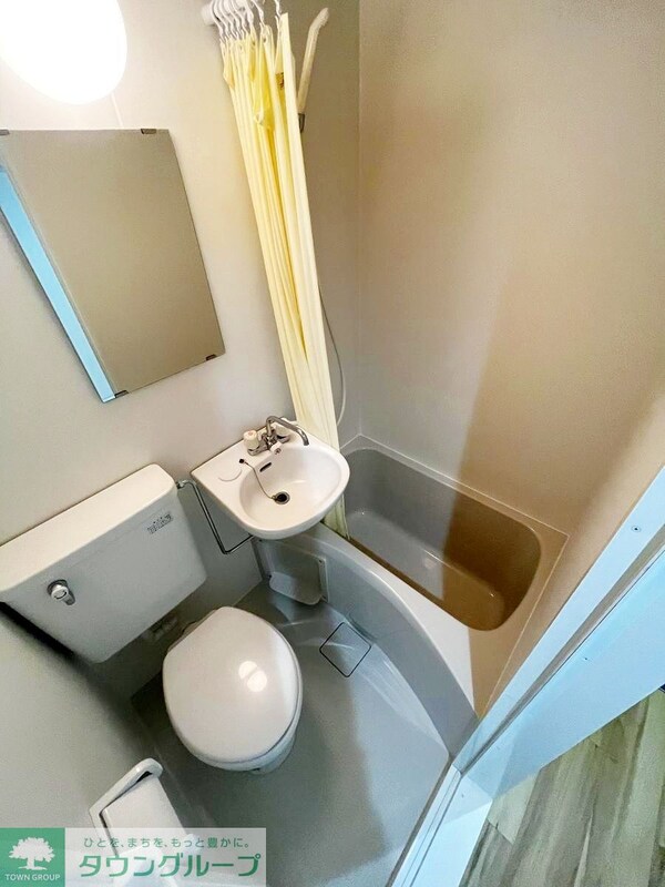 バス／シャワールーム等(同シリーズ)