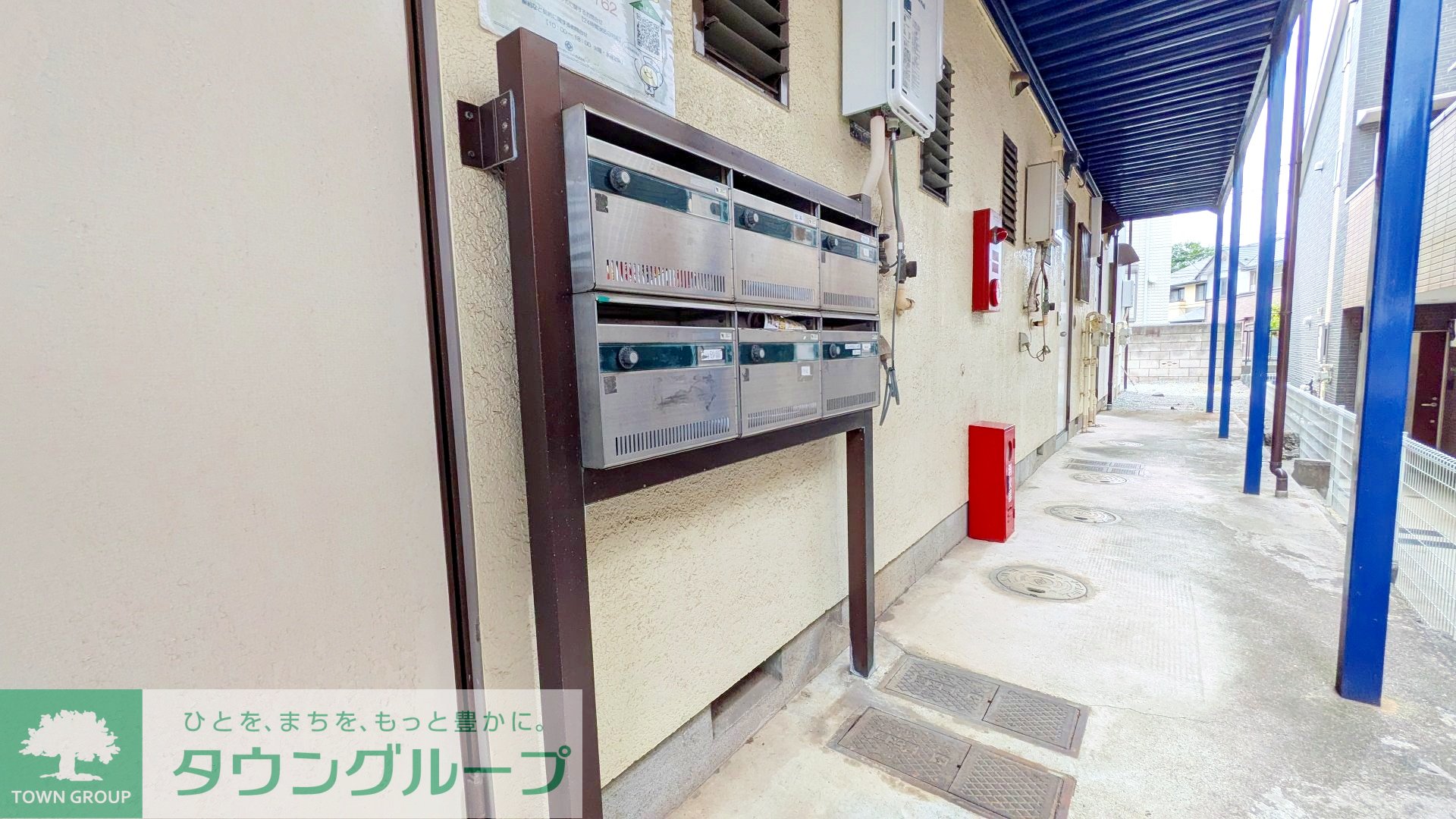内観写真
