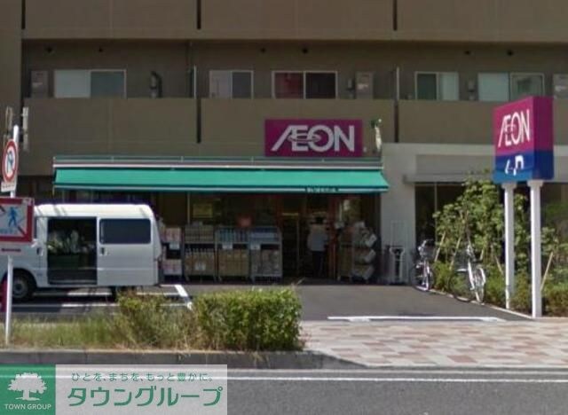 ★★まいばすけっと