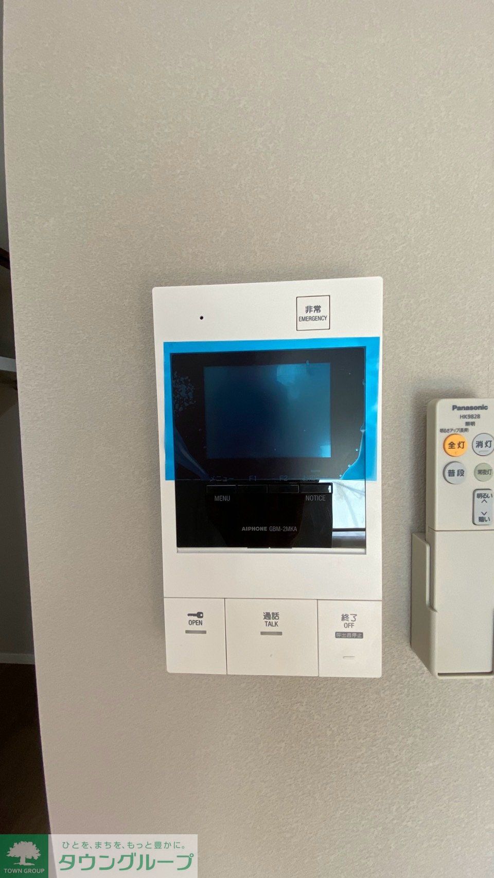 内観写真