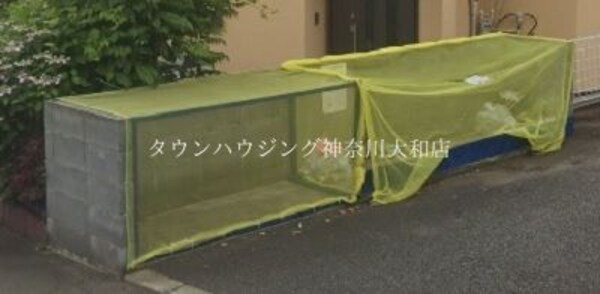 共有部分