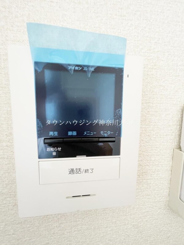 セキュリティ(★★セキュリティ★★)
