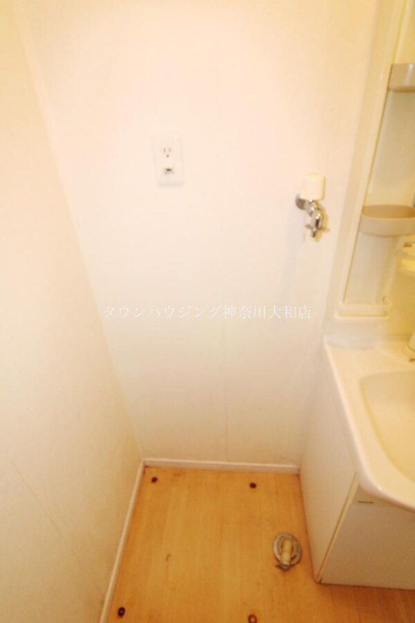 設備(洗濯置き場)