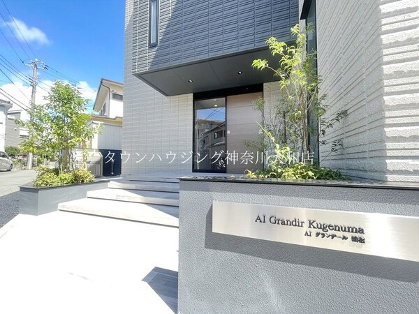 エントランス(エントランス)