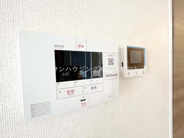 セキュリティ(設備)