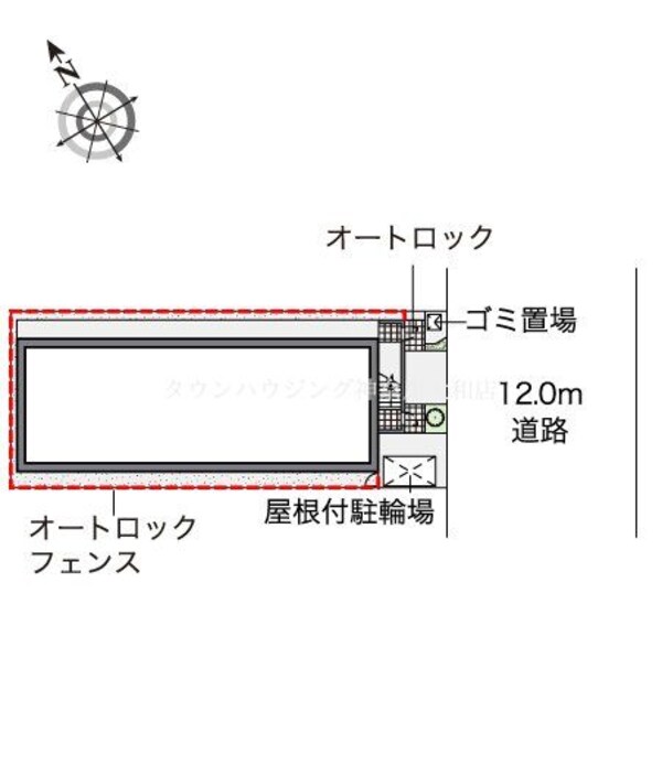 共有部分