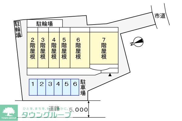 内観写真