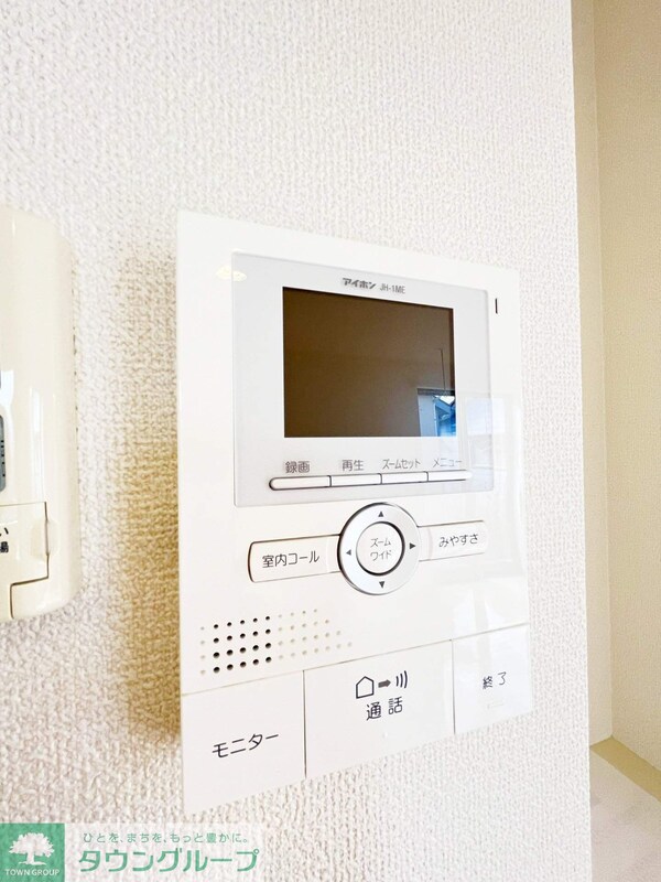 セキュリティ(他号室参考写真)