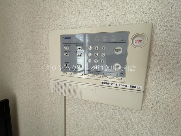セキュリティ