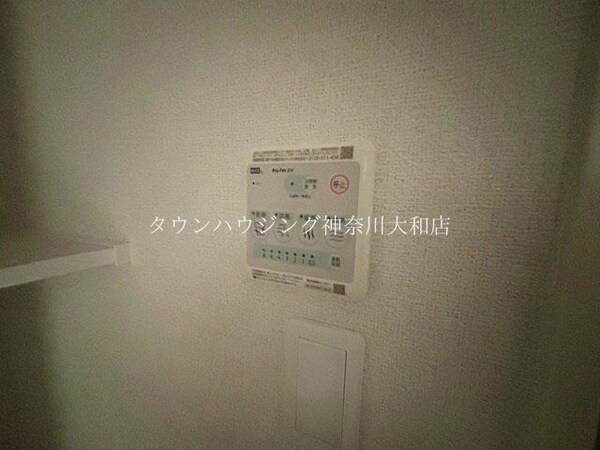 設備(設備)