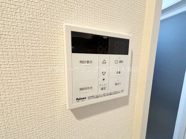設備(設備)