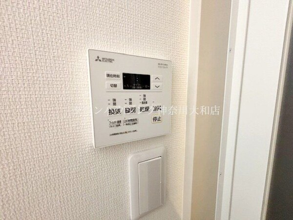 設備(設備)