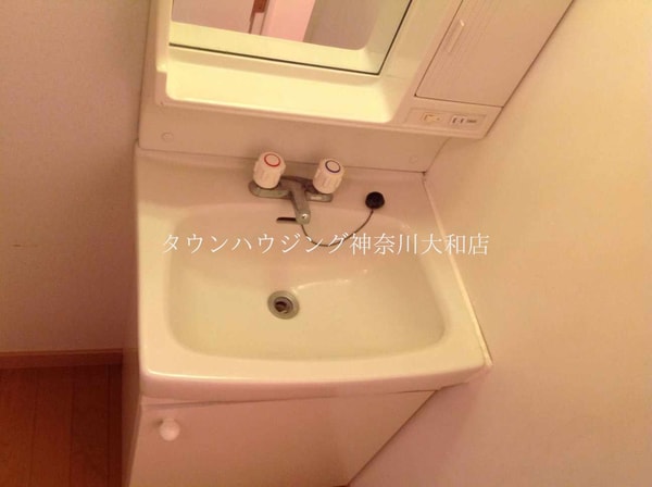 洗面(独立洗面台)