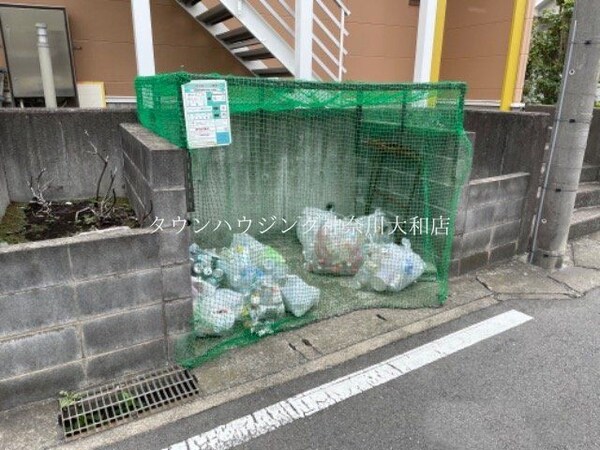 共有部分