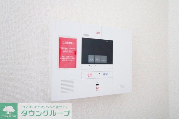 セキュリティ(設備)