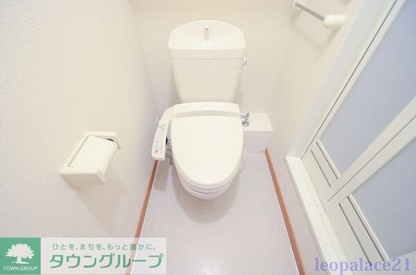 トイレ(※別部屋参考写真)