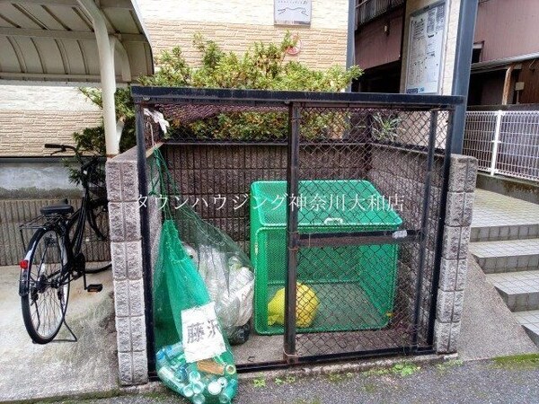 共有部分