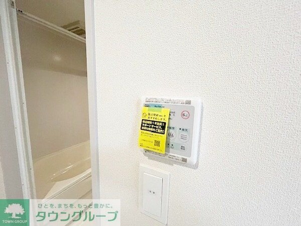 設備(設備)