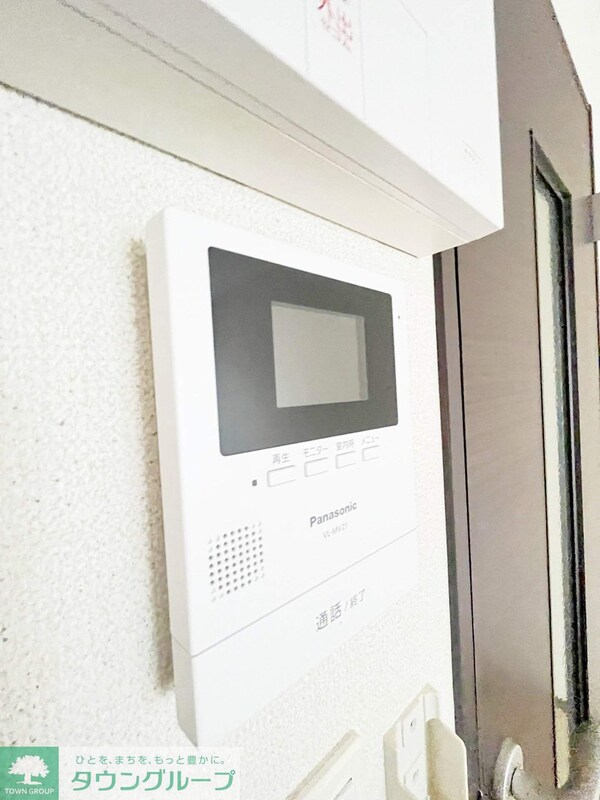 セキュリティ(設備)