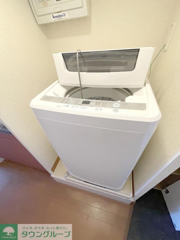 設備(設備)