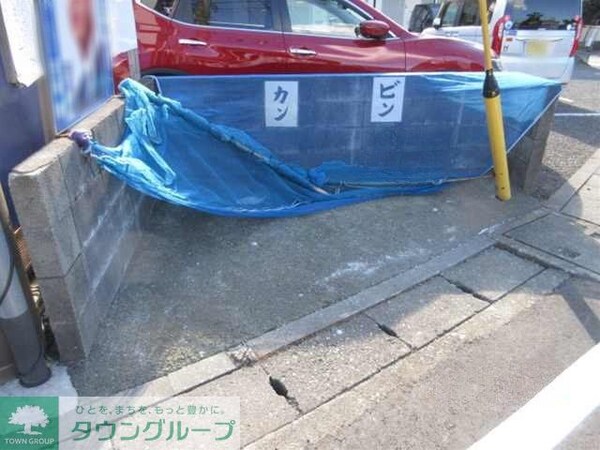 共有部分