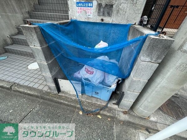 共有部分(共有部分)