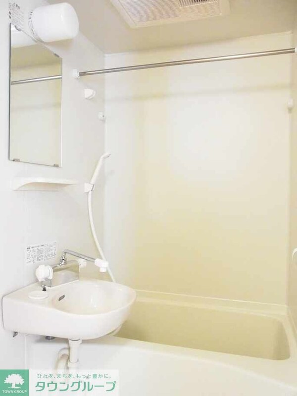 バス／シャワールーム等