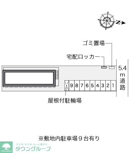 内観写真