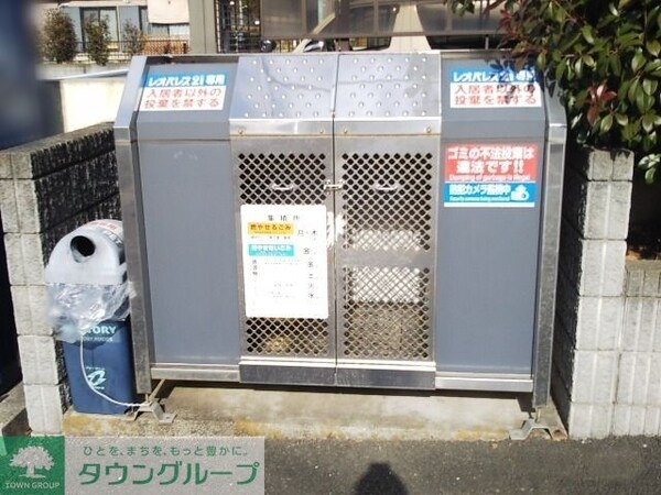 共有部分