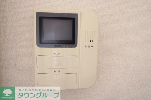 セキュリティ(モニターホン)