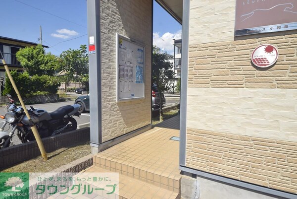 エントランス(エントランス)