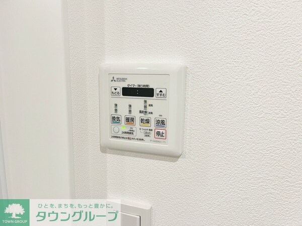 設備(★茅ヶ崎駅から平坦アクセス★)