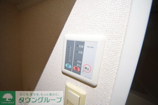 設備(★★設備★★)