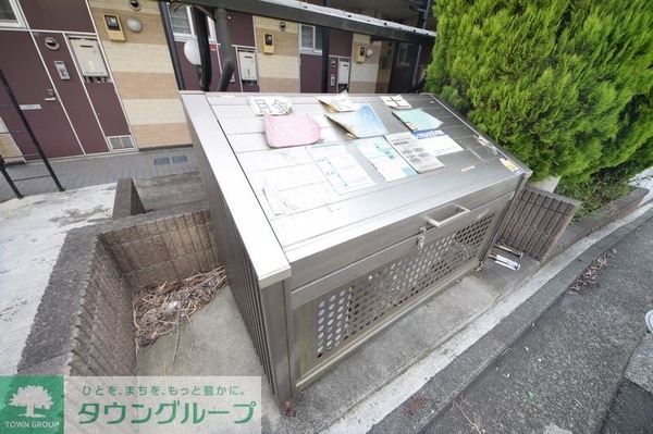 設備(★★設備★★)