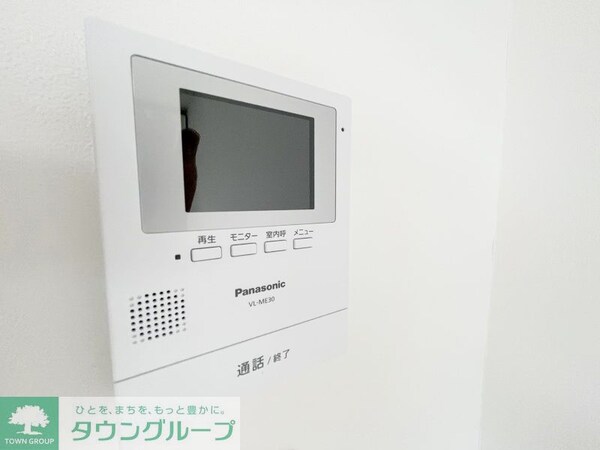 セキュリティ(設備)