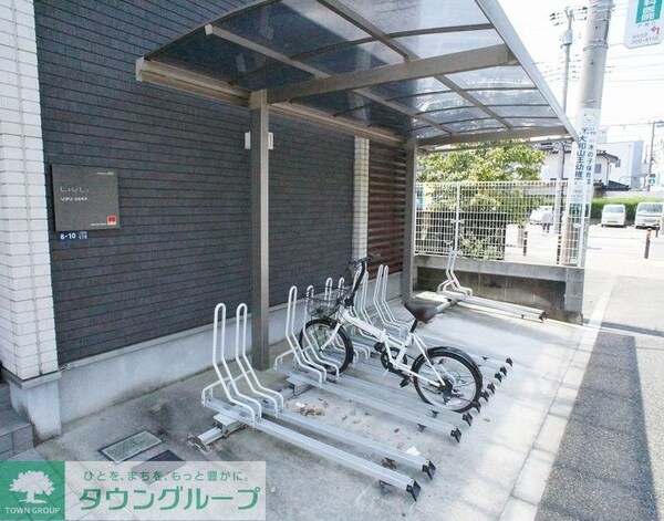 その他(駐車場)