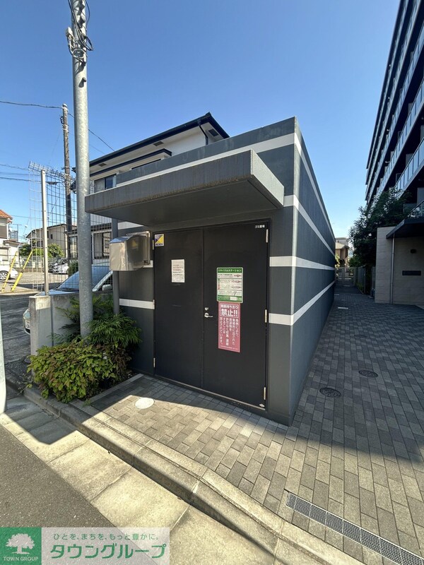 共有部分