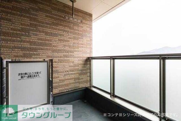 バルコニー