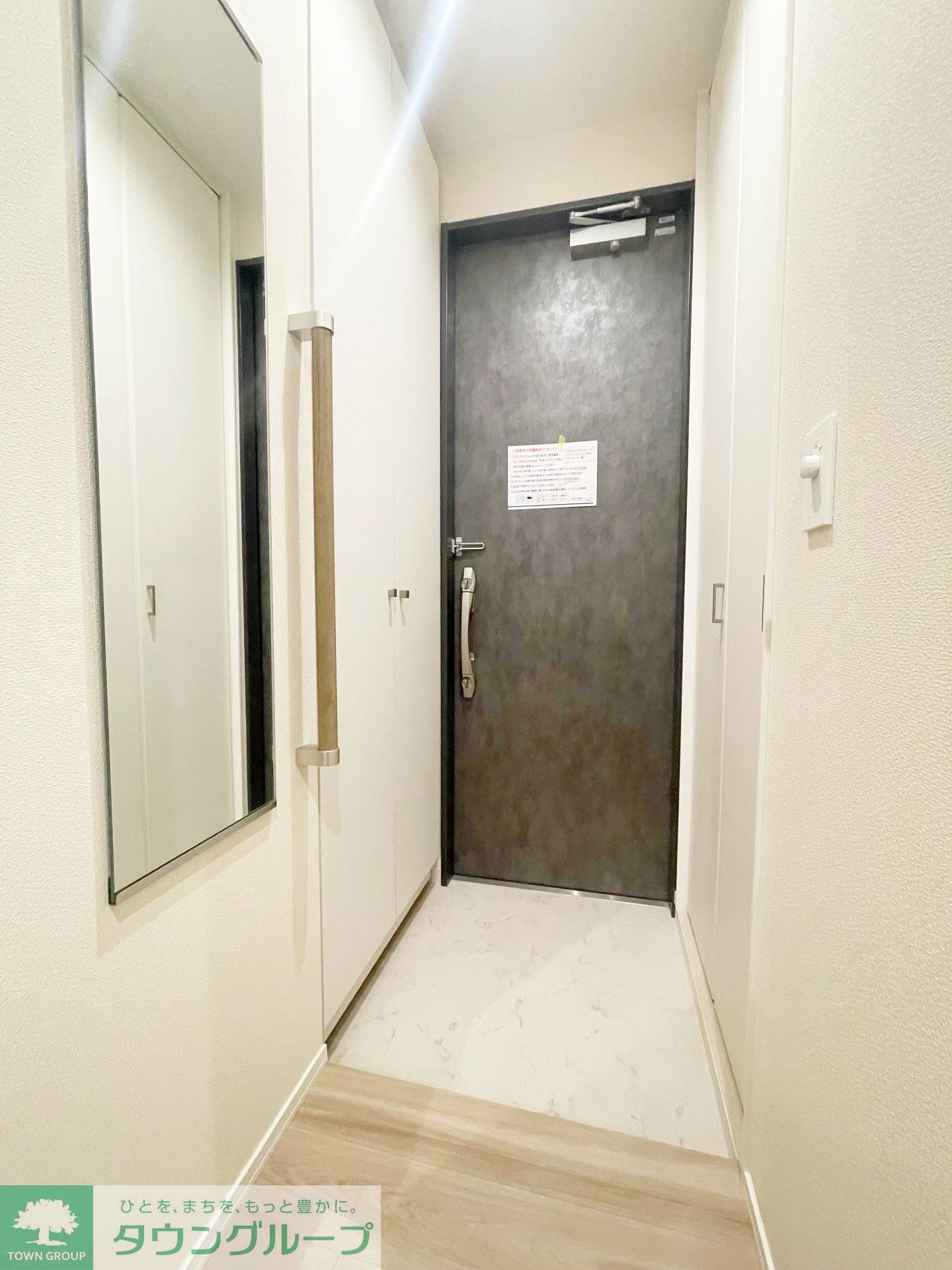内観写真