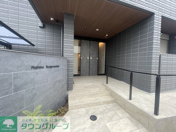 エントランス(エントランス)