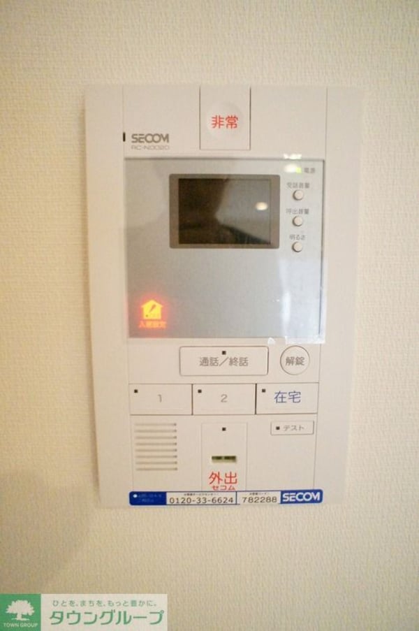 セキュリティ