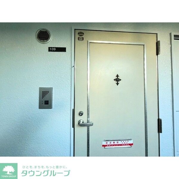 エントランス(別部屋参考写真)