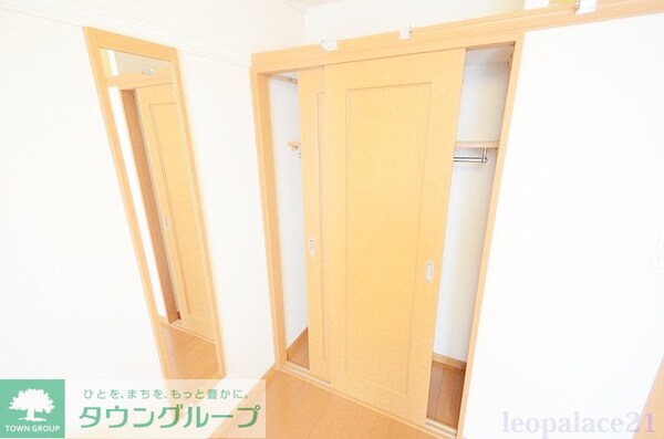 収納(イメージ)